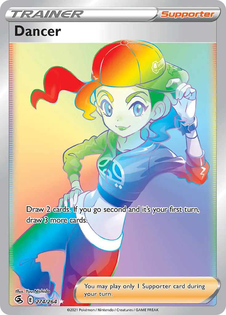 Dancer card image