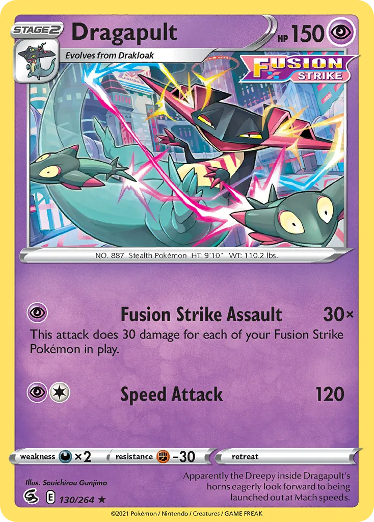 Dragapult card image