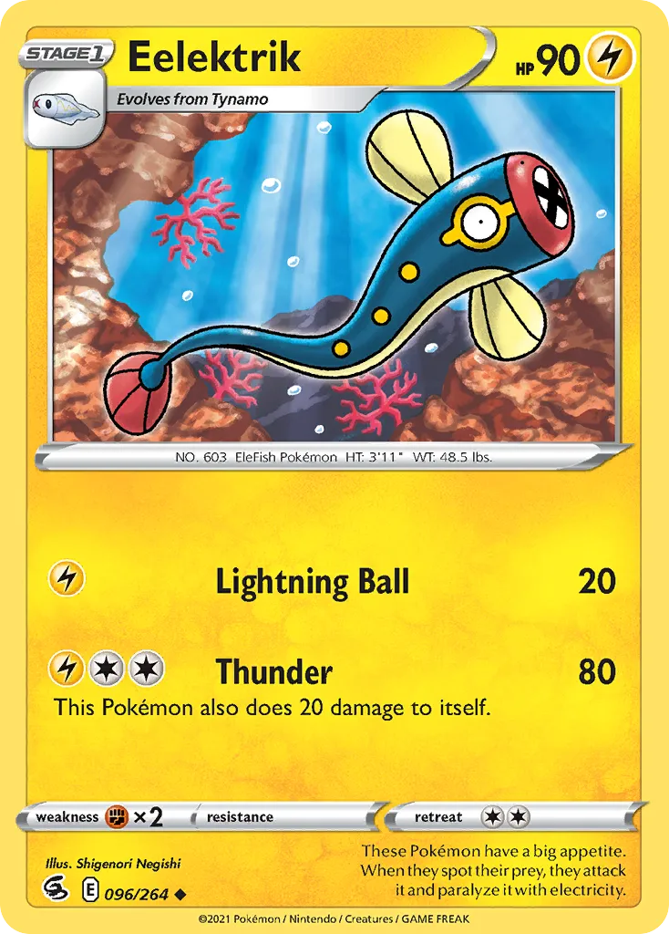 Eelektrik card image