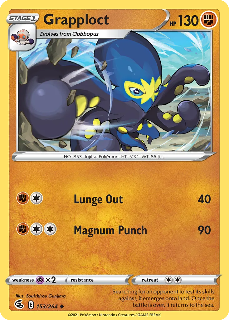 Grapploct card image