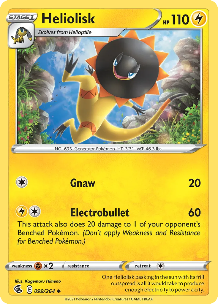 Heliolisk card image