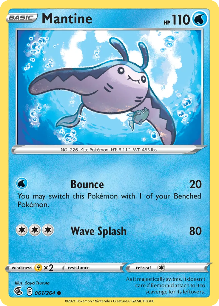 Mantine card image