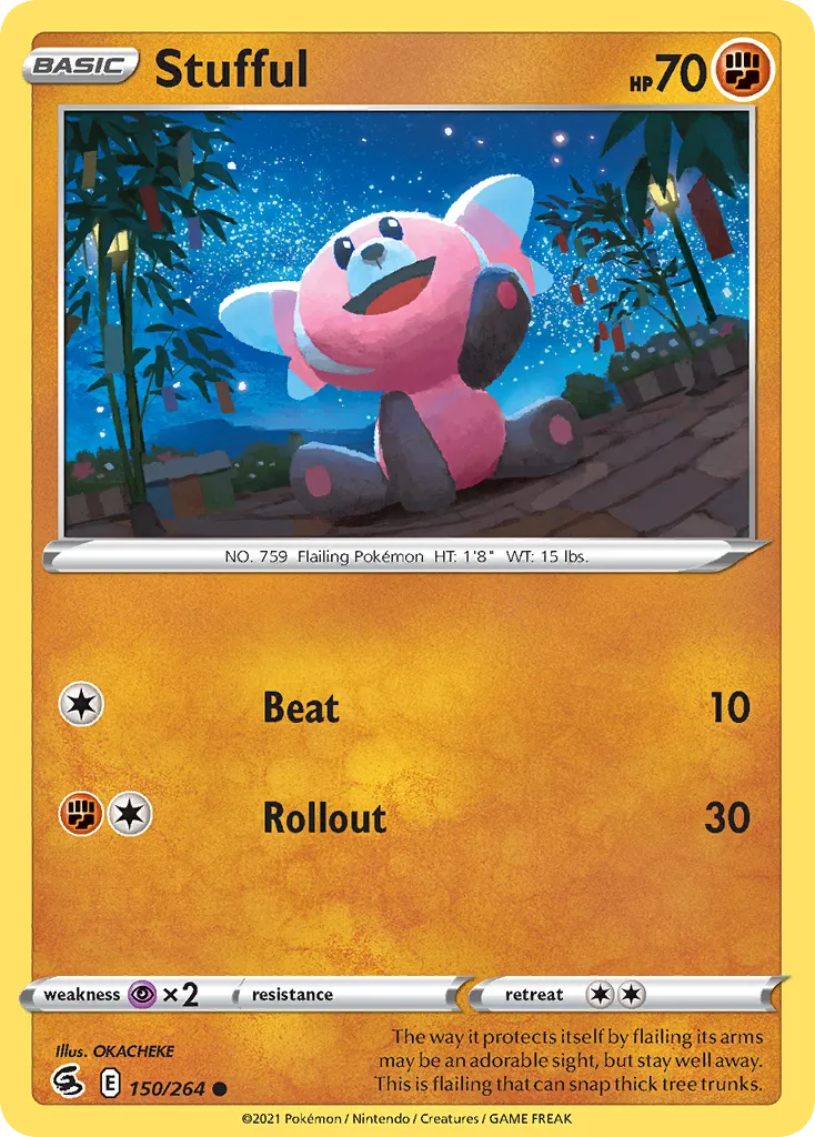 Stufful card image