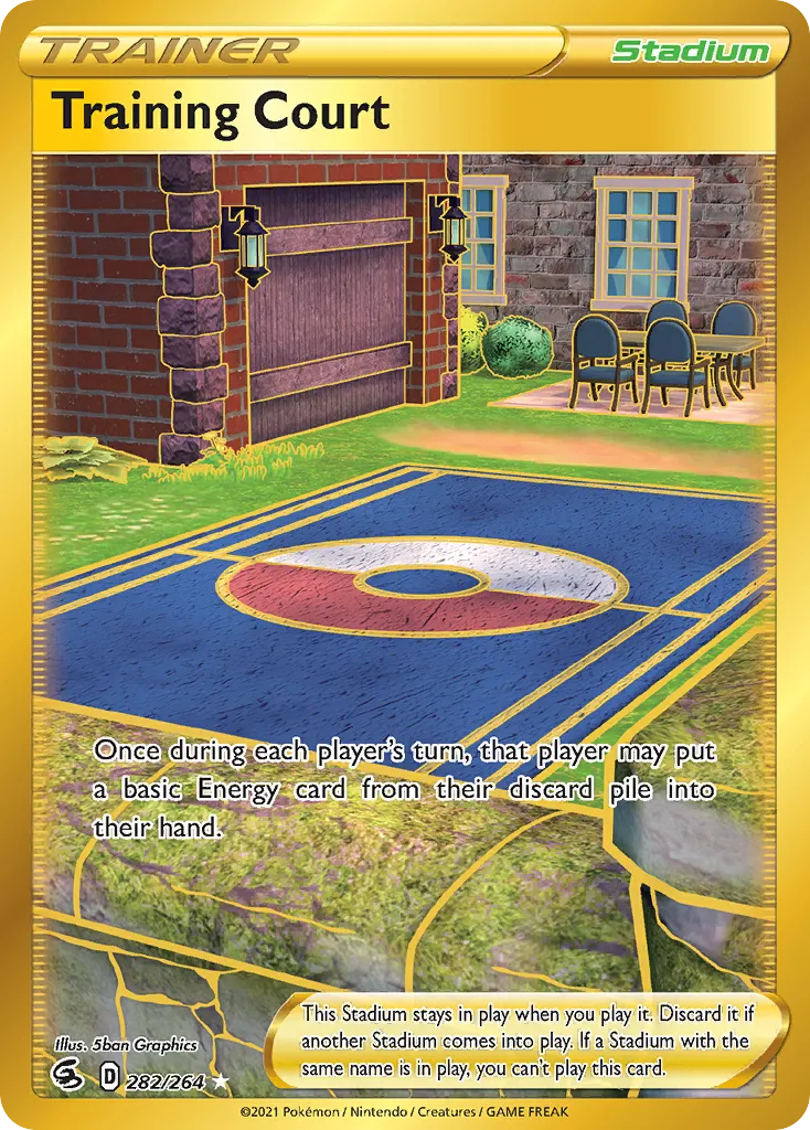 Training Court card image