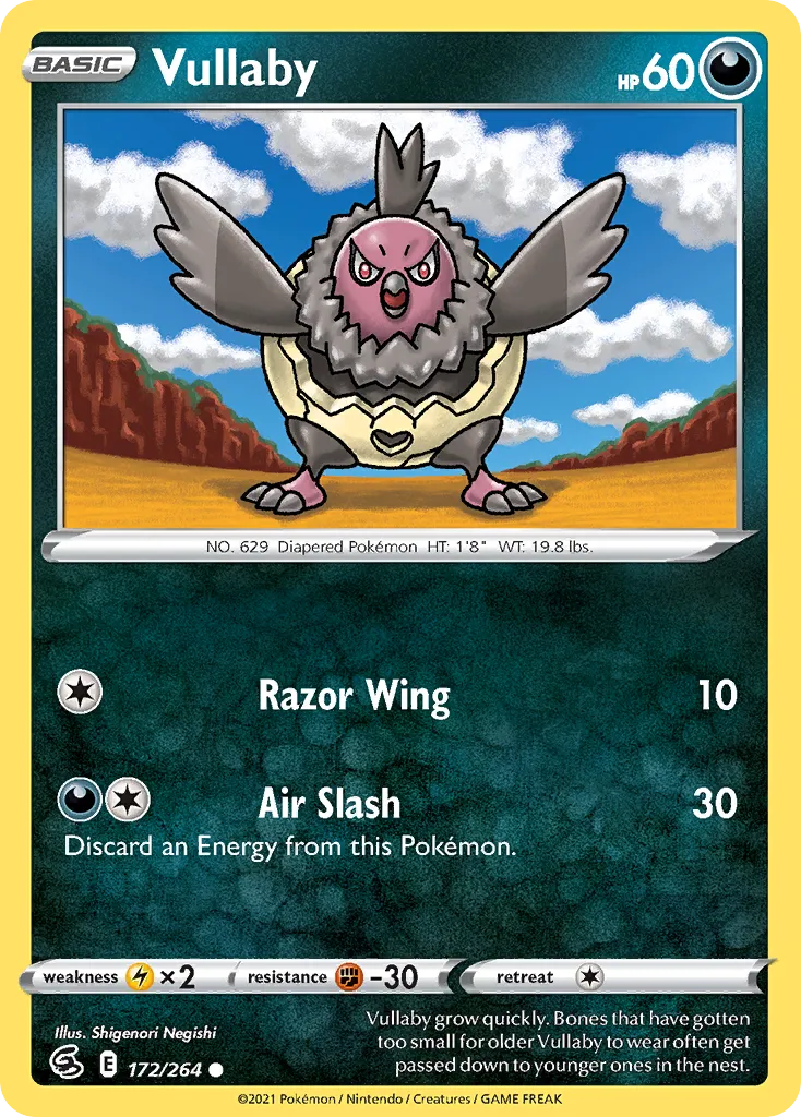 Vullaby card image