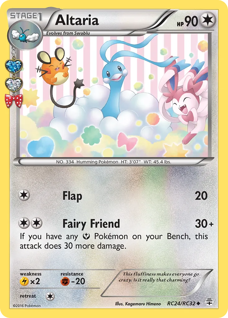 Altaria card image