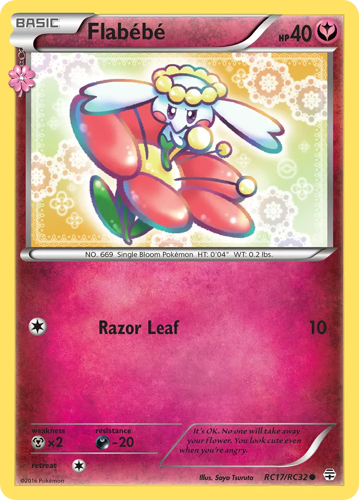 Flabebe card image