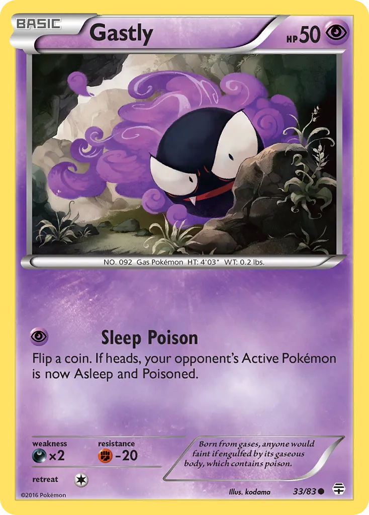 Gastly card image