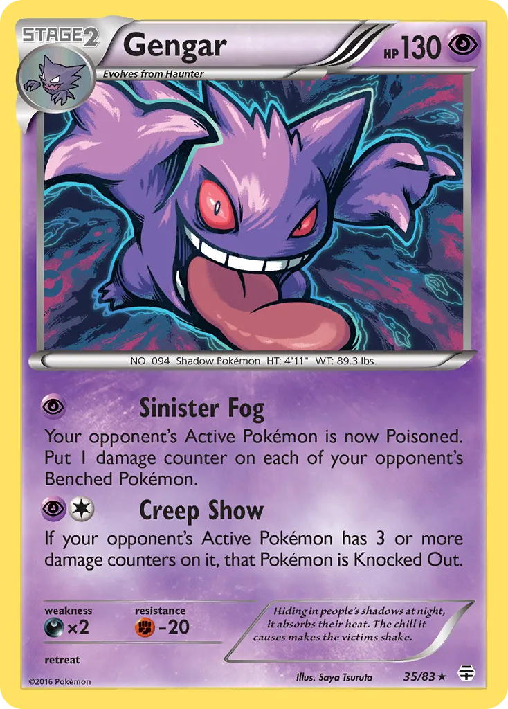 Gengar card image