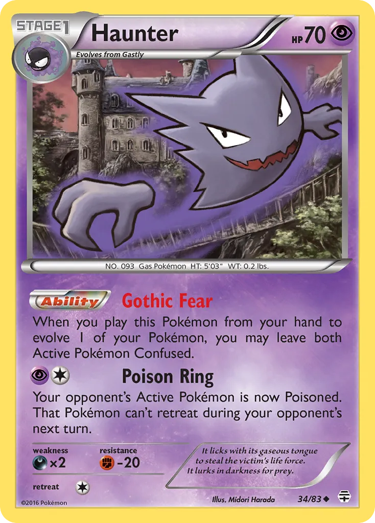 Haunter card image