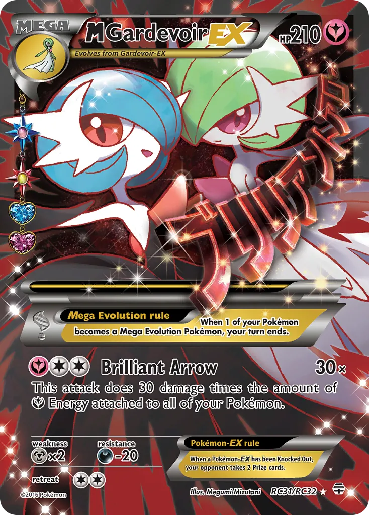 M Gardevoir-EX #RC31 card image