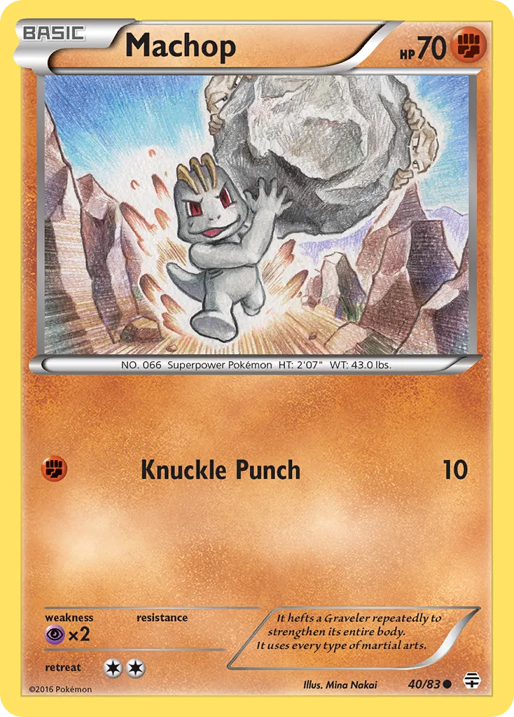 Machop card image