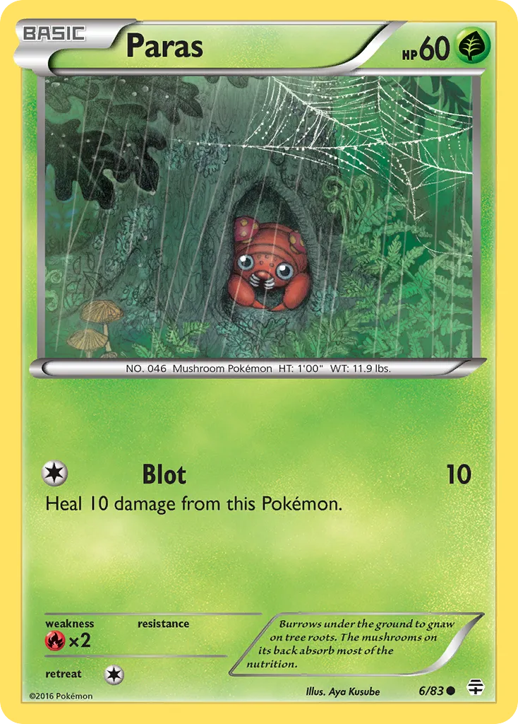 Paras card image