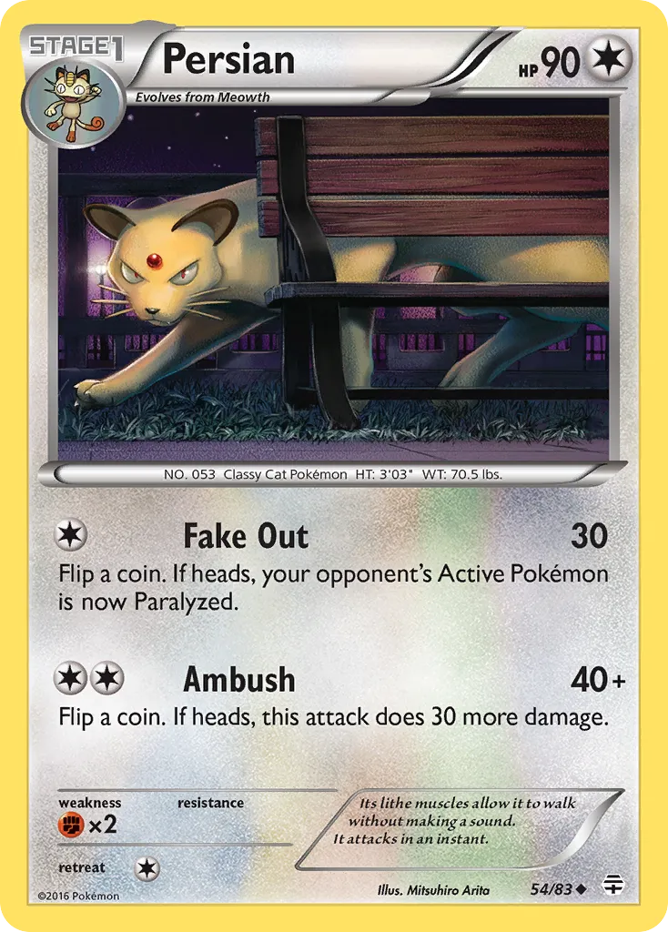 Persian card image