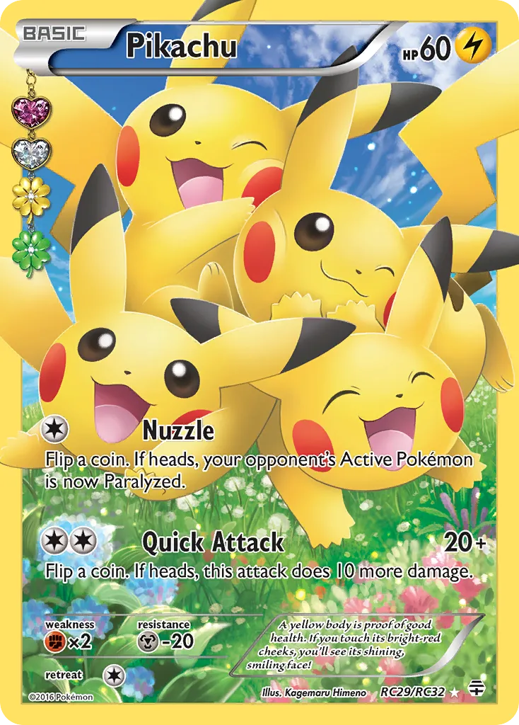 Pikachu #RC29 card image