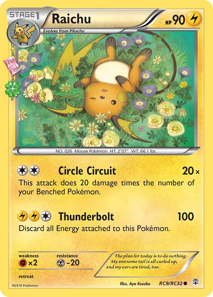 Raichu card image