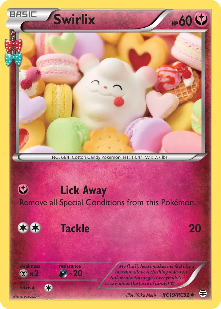 Swirlix card image