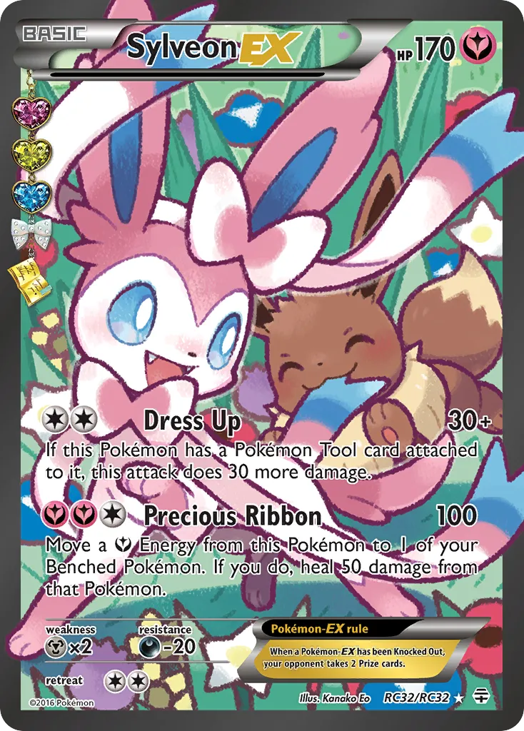 Sylveon-EX #RC32 card image