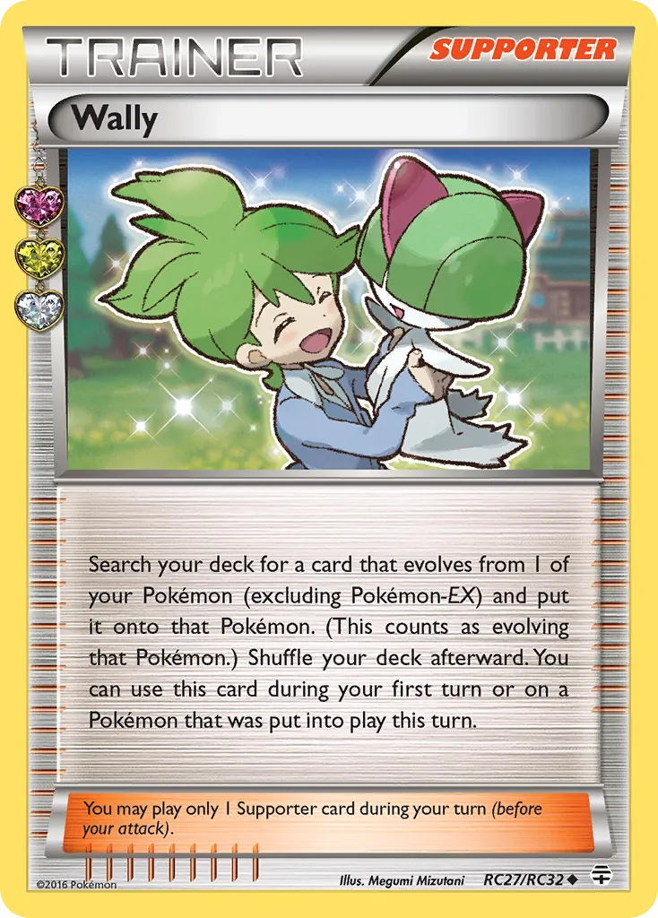 Wally card image
