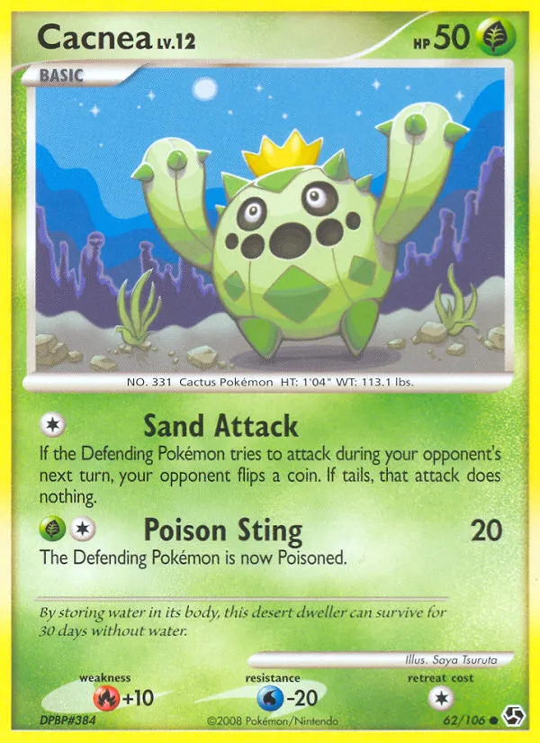 Cacnea card image