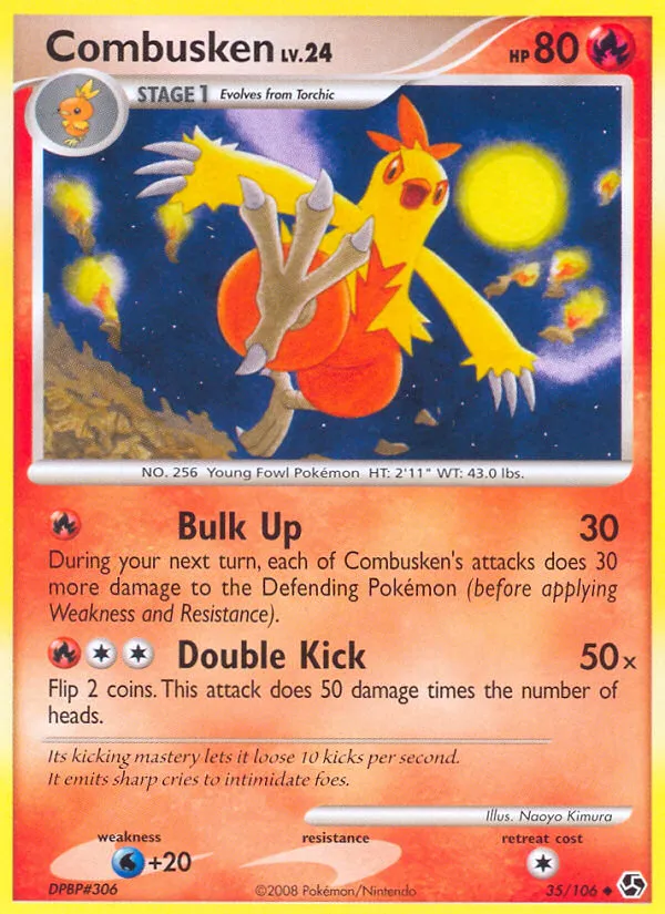 Combusken card image