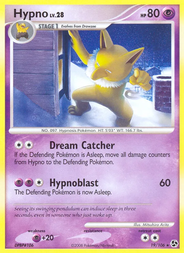 Hypno card image