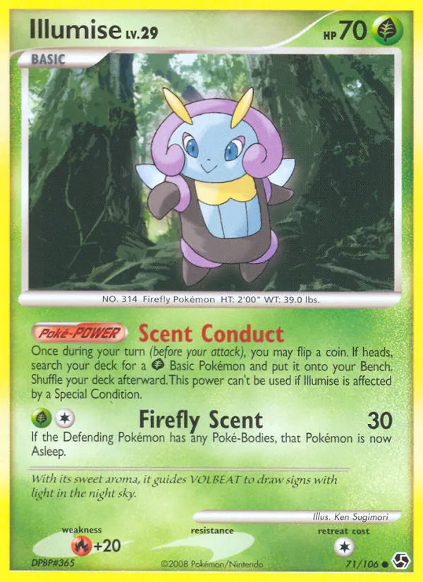 Illumise card image