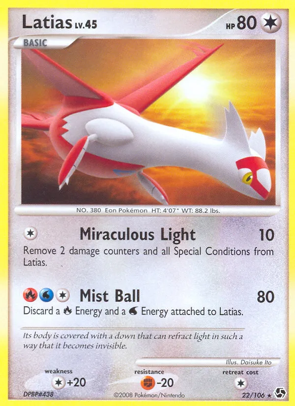 Latias card image