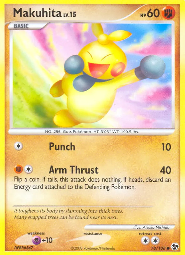 Makuhita card image