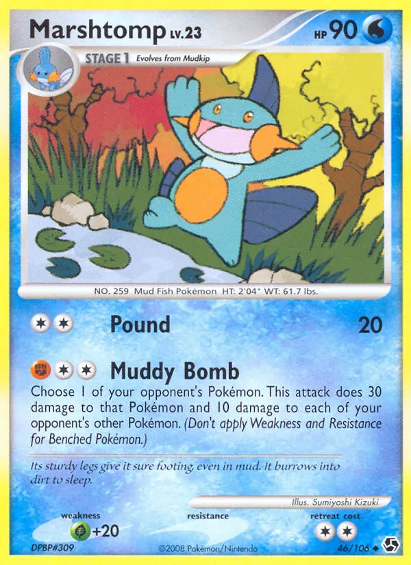 Marshtomp card image