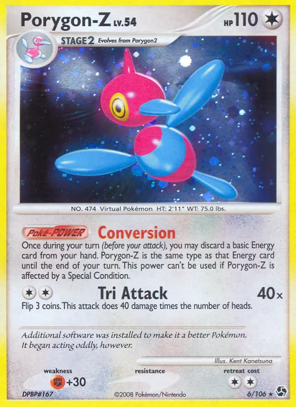Porygon-Z card image
