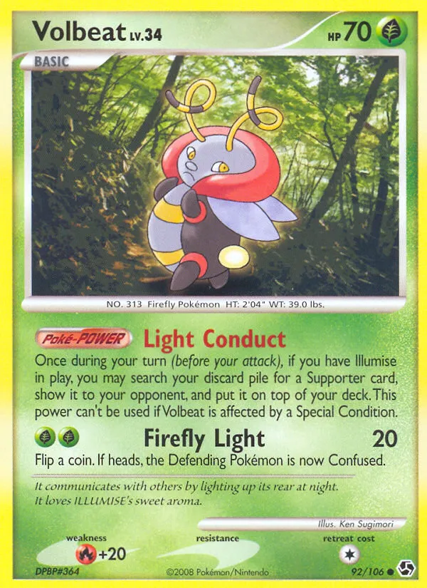 Volbeat card image