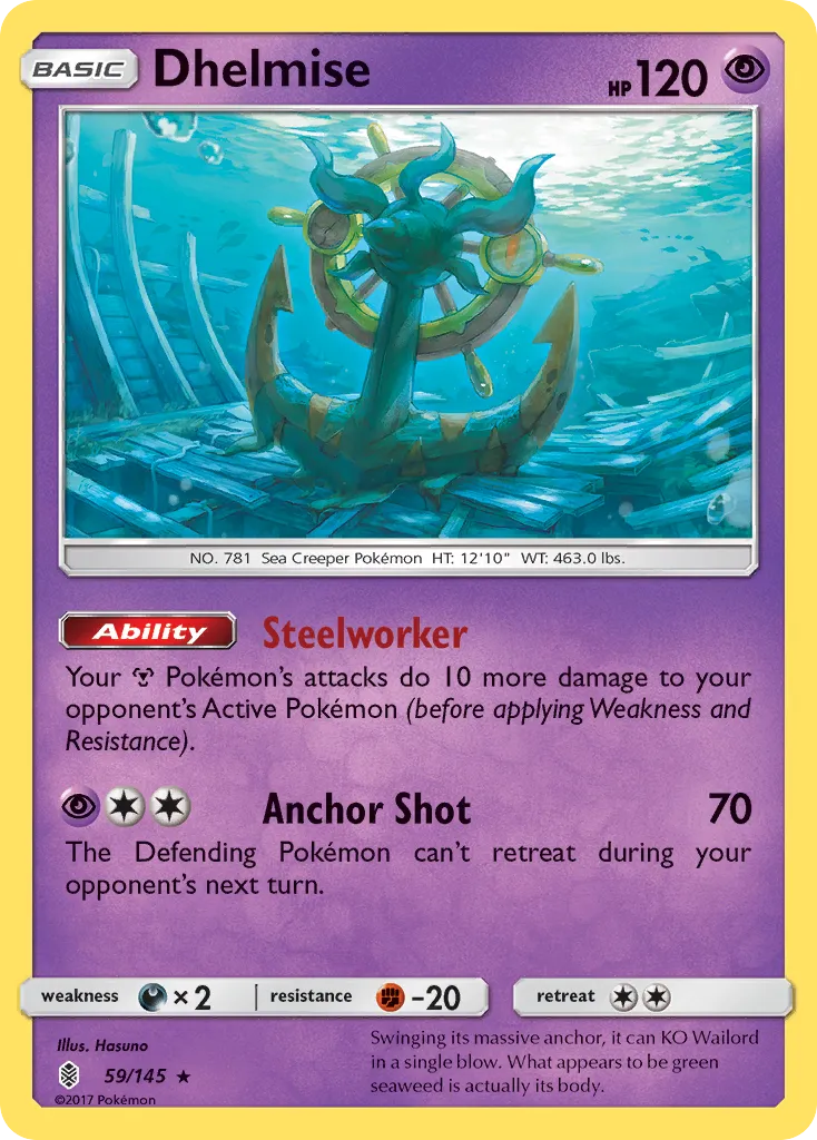 Dhelmise card image