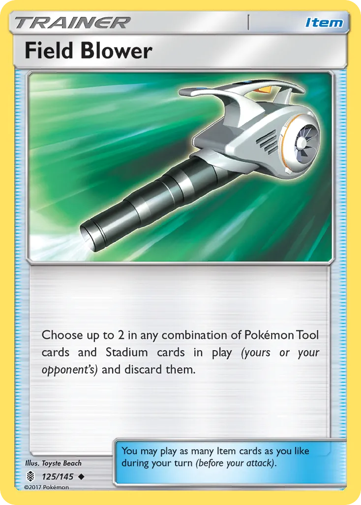 Field Blower card image