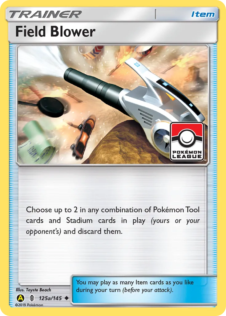 Field Blower card image