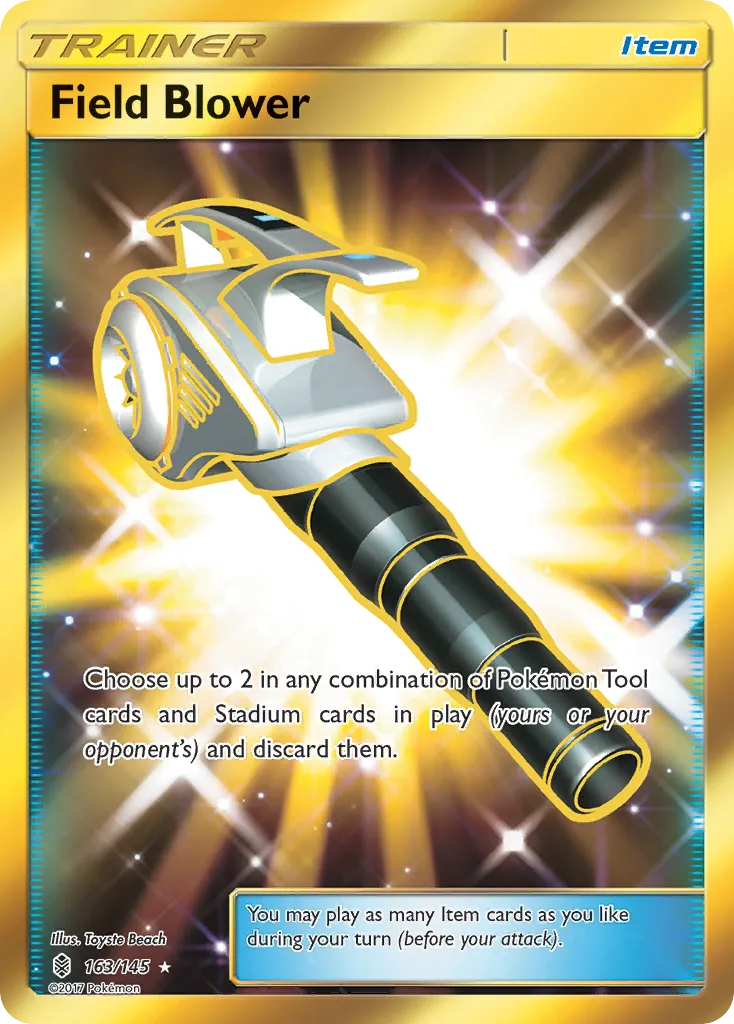 Field Blower card image