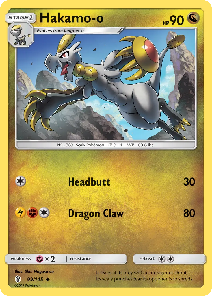 Hakamo-o card image