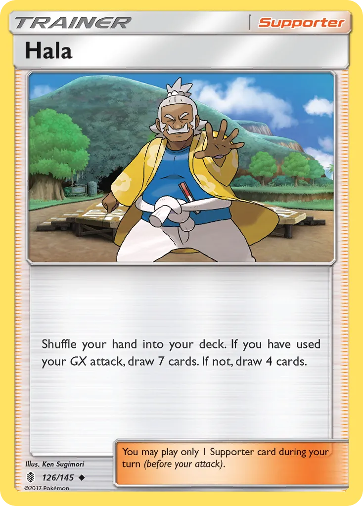 Hala card image