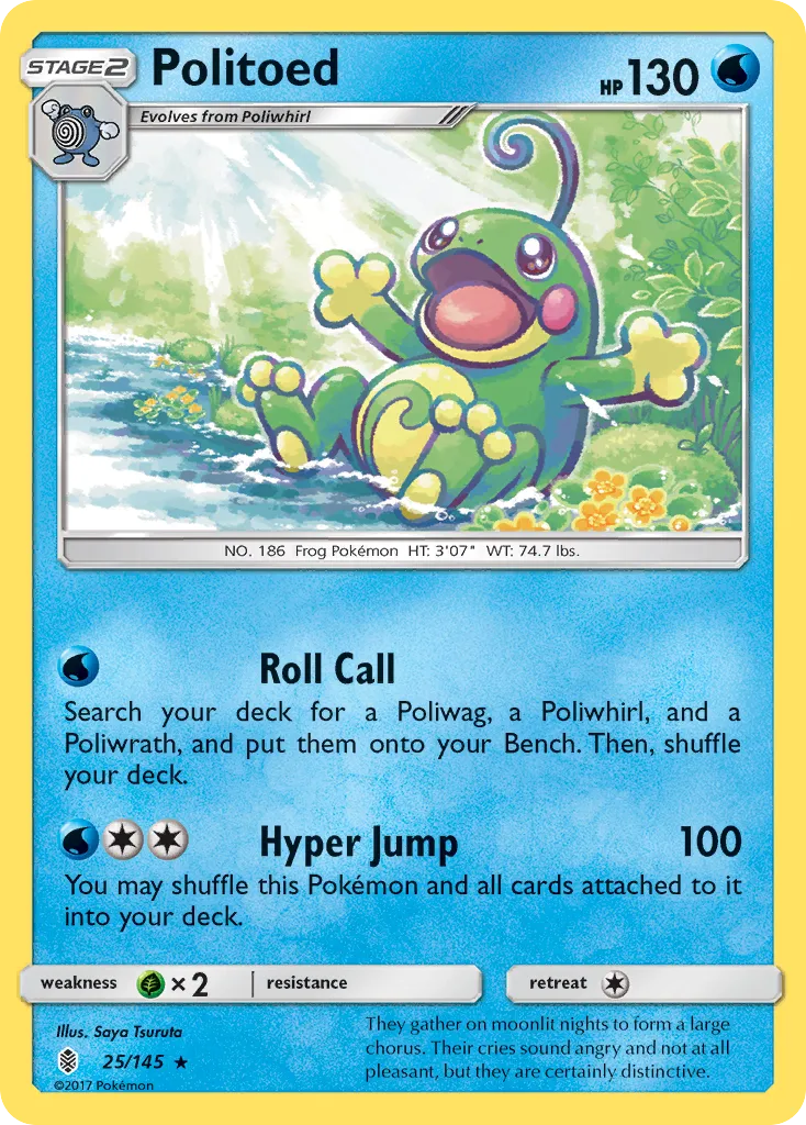 Politoed card image