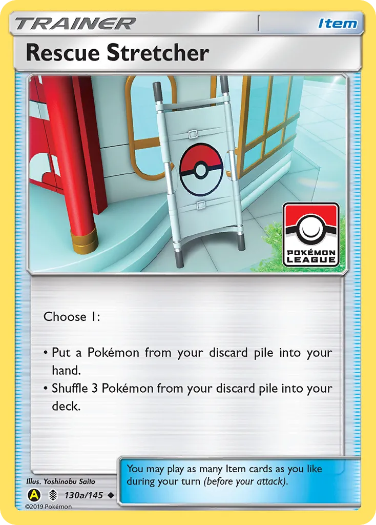 Rescue Stretcher card image