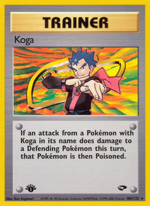 Koga card image