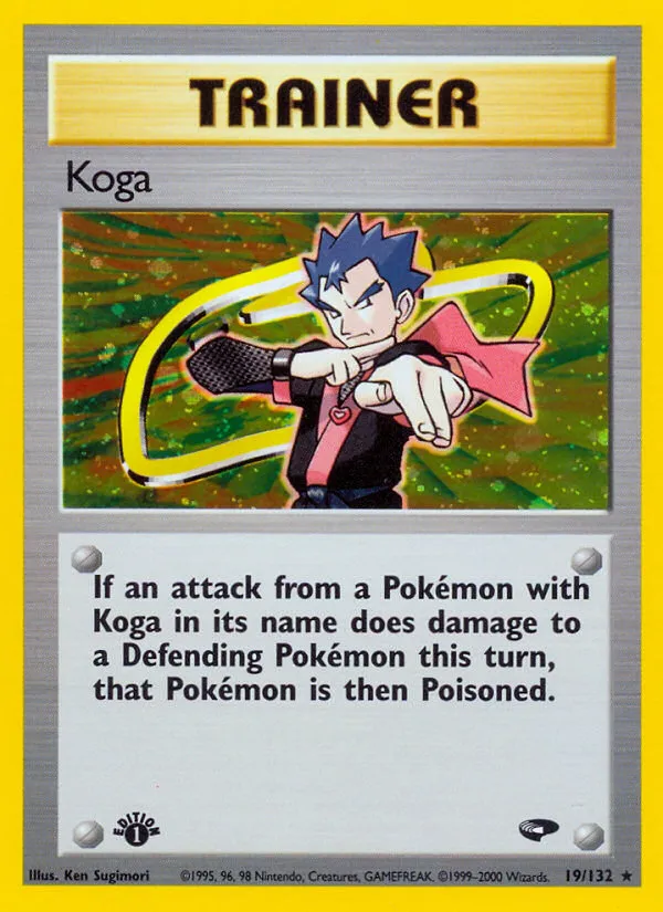 Koga card image