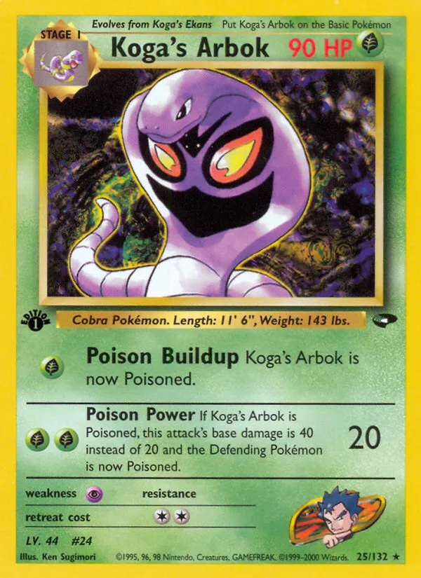 Koga's Arbok card image