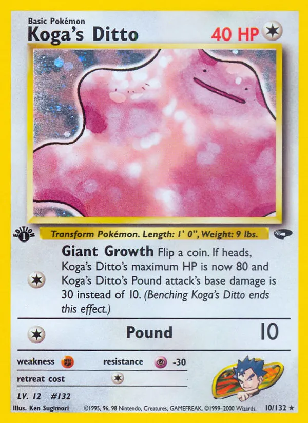 Koga's Ditto card image