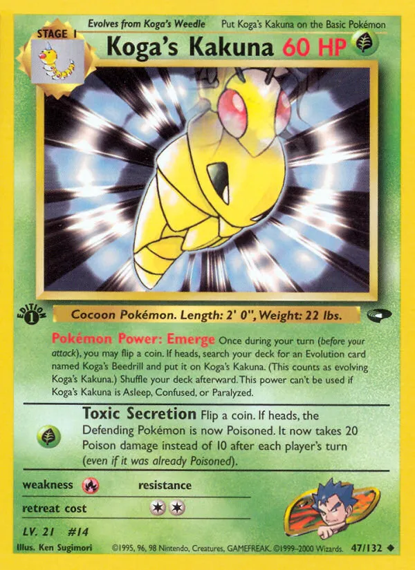 Koga's Kakuna card image