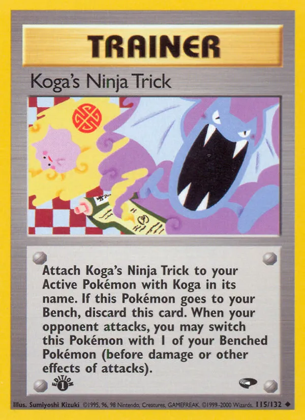 Koga's Ninja Trick card image