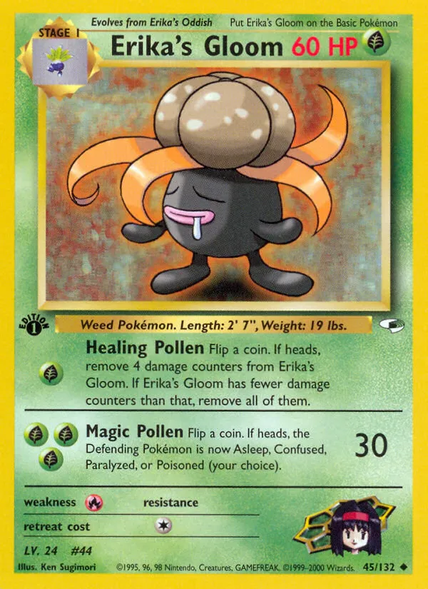 Erika's Gloom card image