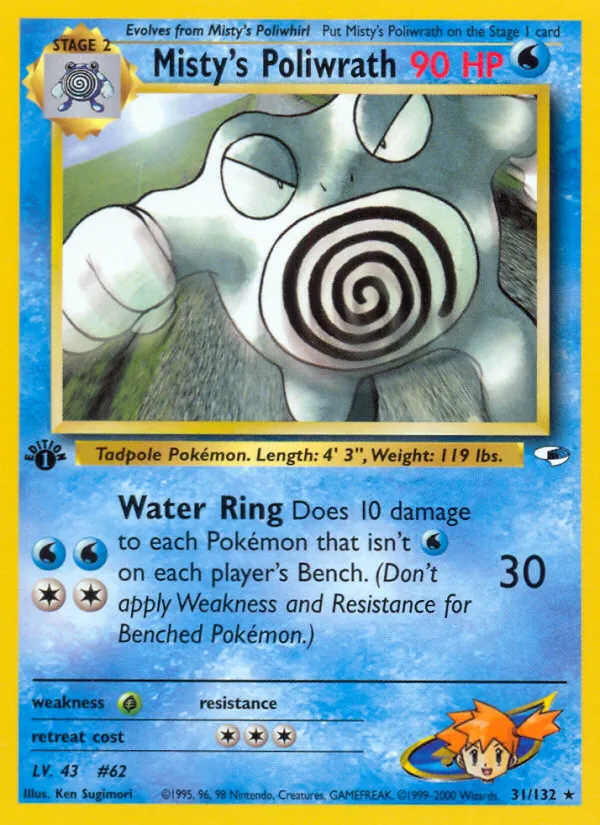 Misty's Poliwrath card image