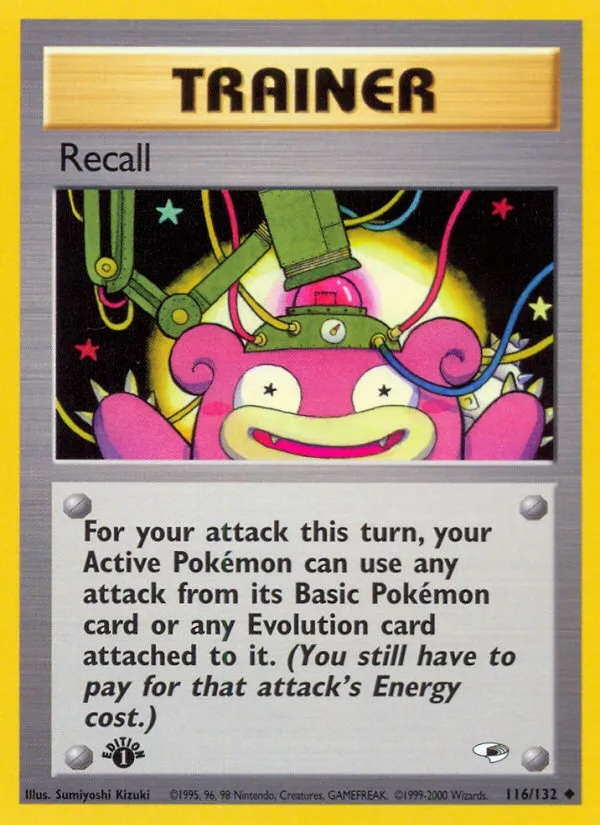 Recall card image