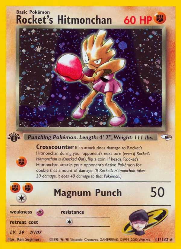 Rocket's Hitmonchan #11 card image